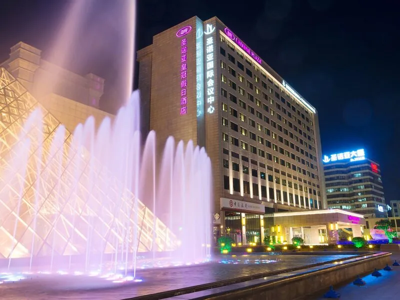 Crowne Plaza Shanghai Noah Square · Anbieterbild von TUI