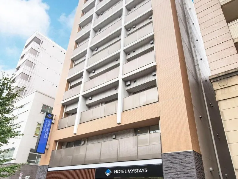 HOTEL MYSTAYS Kanda · Anbieterbild von TUI