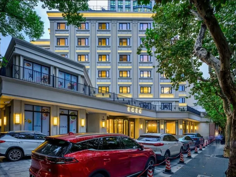 Donghu Collection Hotel · Anbieterbild von TUI