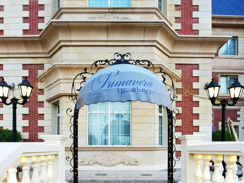 Al Aziziyah Boutique Hotel Doha · Anbieterbild von TUI