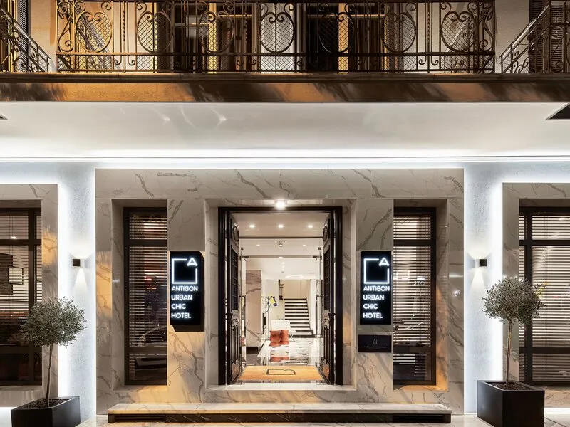 Antigon Urban Chic Hotel · Anbieterbild von TUI