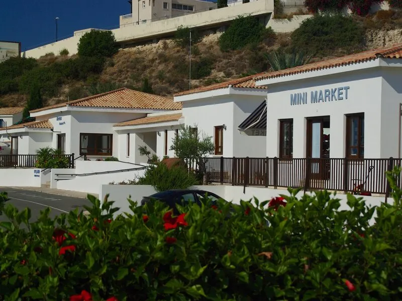 Hylatio Tourist Village · Anbieterbild von TUI