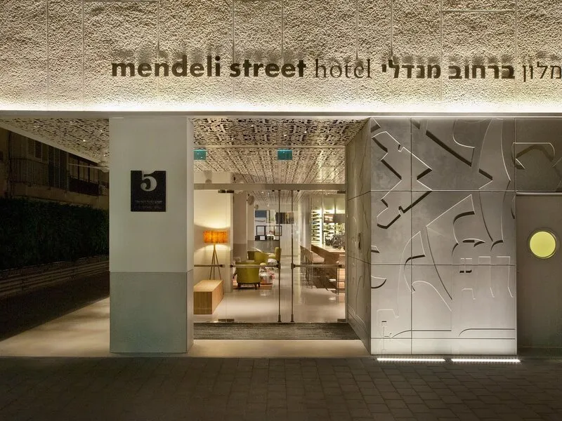 Mendeli Street Hotel · Anbieterbild von TUI