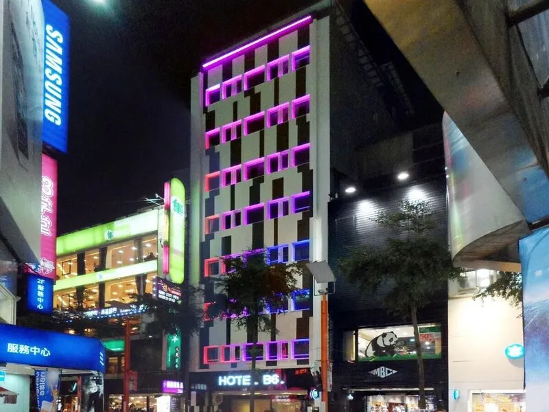 Beauty Hotels Taipei - Hotel B6 · Anbieterbild von TUI