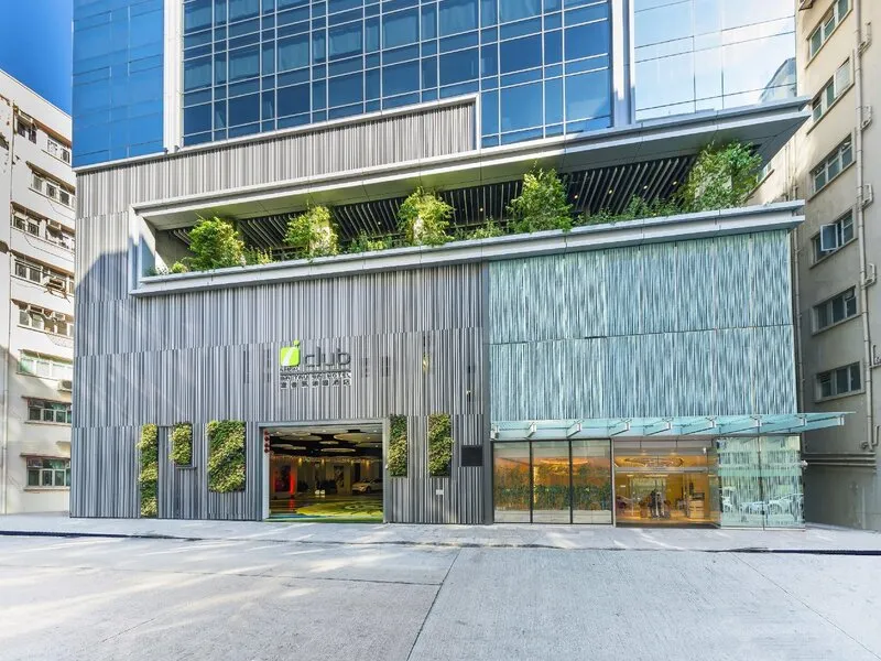 iclub To Kwa Wan Hotel · Anbieterbild von TUI