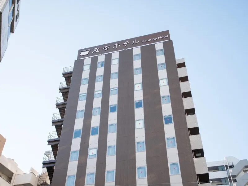Henn Na Hotel Tokyo Nishikasai · Anbieterbild von TUI