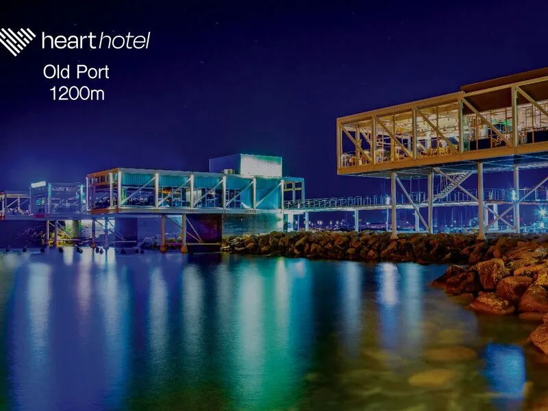 Heart Hotel · Anbieterbild von TUI