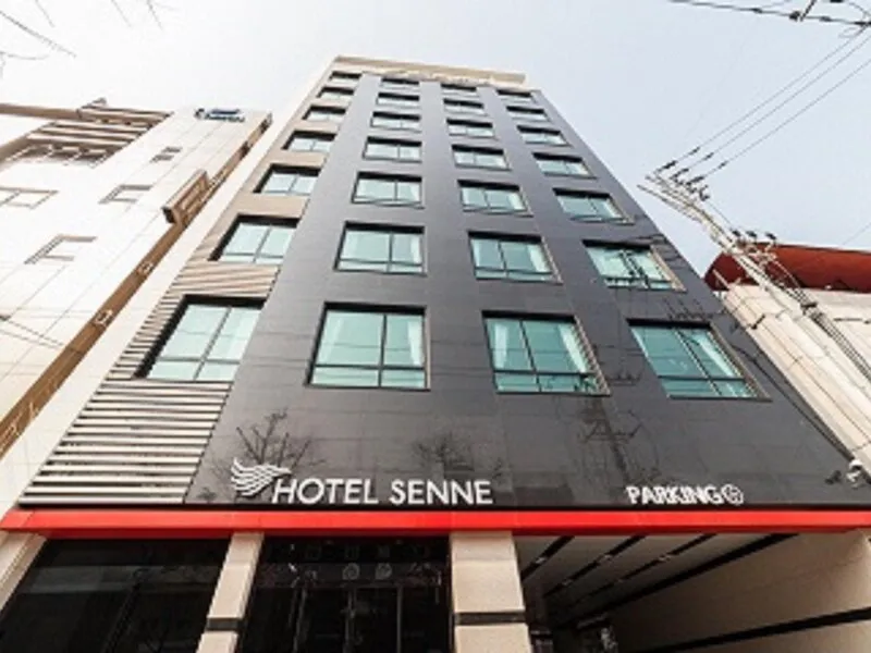 Hotel Senne · Anbieterbild von TUI