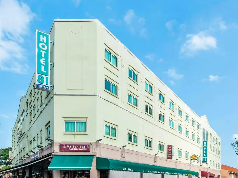 Hotel 81 Tristar · Anbieterbild von TUI