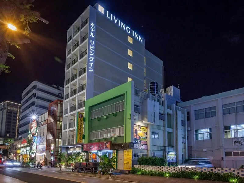 Kariyushi Condominium Resort Naha Sky Living Hotel Asahibashi Ekimae · Anbieterbild von TUI