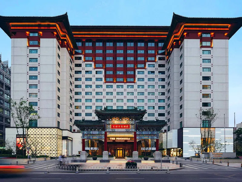 The Peninsula Beijing · Anbieterbild von TUI