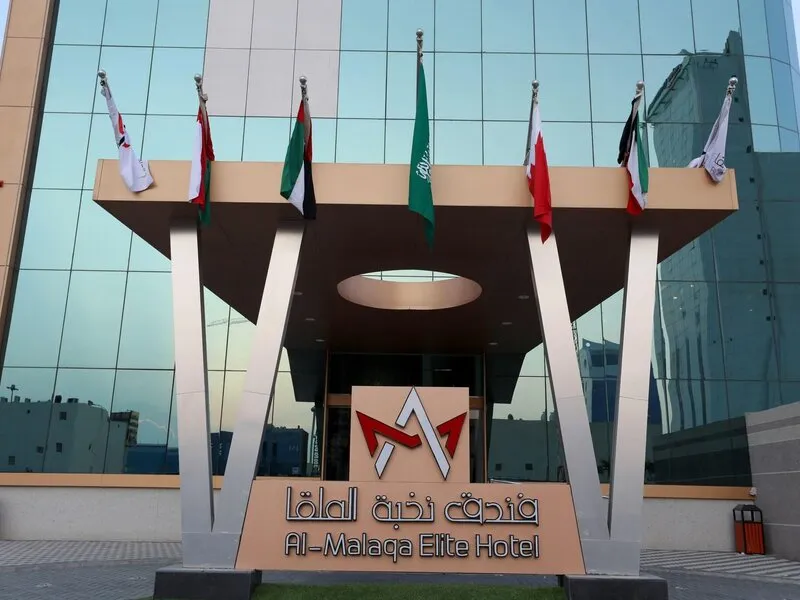 Al Malqa Elite Hotel · Anbieterbild von TUI