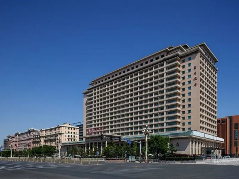 Beijing Hotel, Beijing · Anbieterbild von TUI