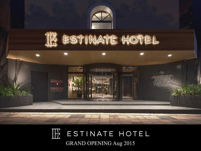 Estinate Hotel · Anbieterbild von TUI