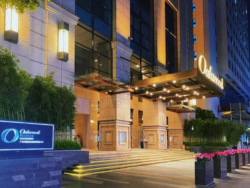 Oakwood Premier Guangzhou · Anbieterbild von TUI