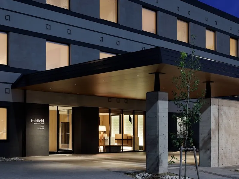 Fairfield By Marriott Kyoto Kyotamba · Anbieterbild von TUI