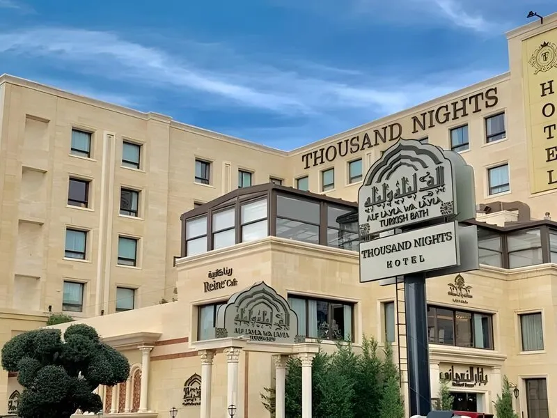 Thousand Nights Hotel · Anbieterbild von TUI