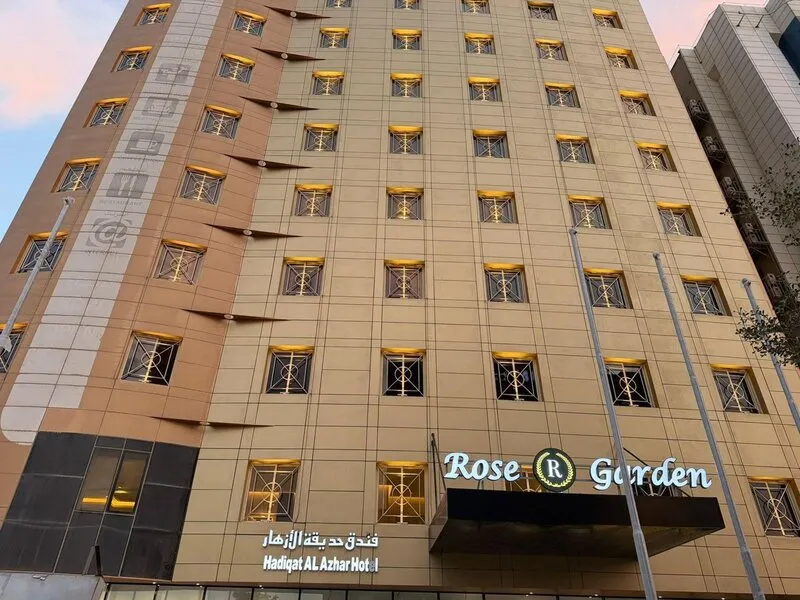 Rose Garden Hotel · Anbieterbild von TUI