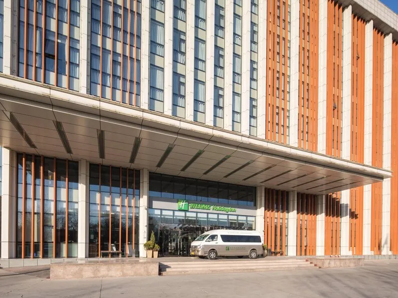 Holiday Inn Beijing Airport Zone · Anbieterbild von TUI