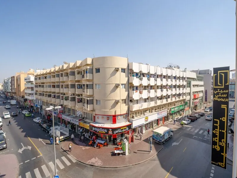 City Stay Premium Hotel Apartments · Anbieterbild von TUI