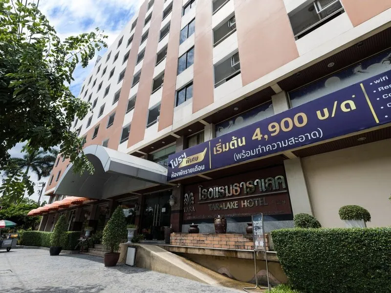 Tara Lake Hotel · Anbieterbild von TUI