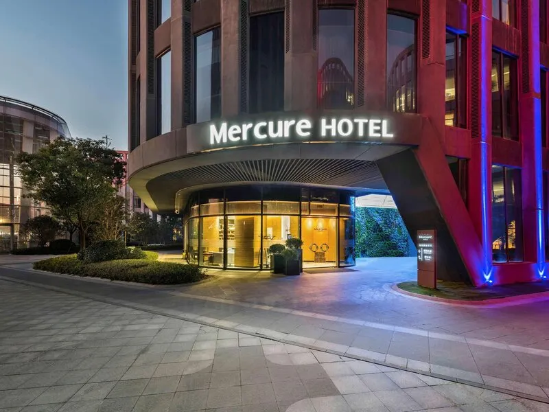 Mercure Shanghai Hongqiao Railway Station · Anbieterbild von TUI