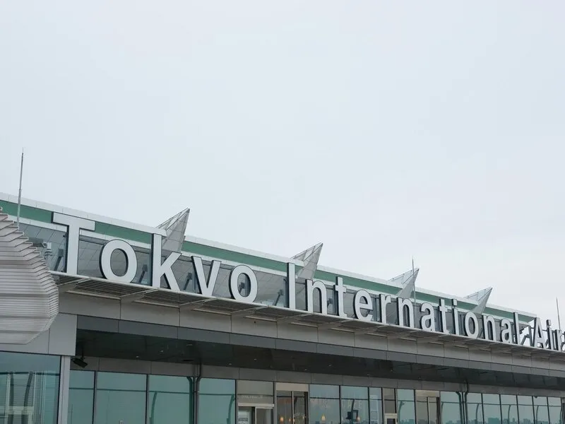 Tokyo Marriott Hotel · Anbieterbild von TUI