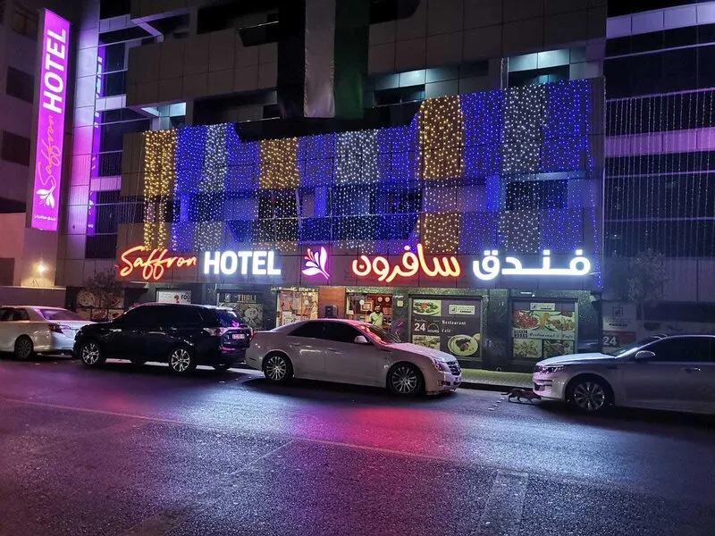 Saffron Hotel · Anbieterbild von TUI