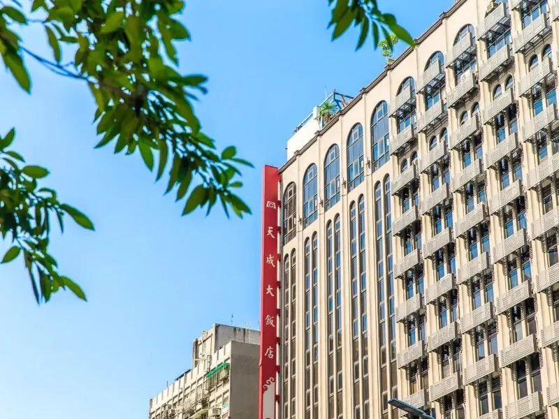 Cosmos Hotel Taipei · Anbieterbild von TUI
