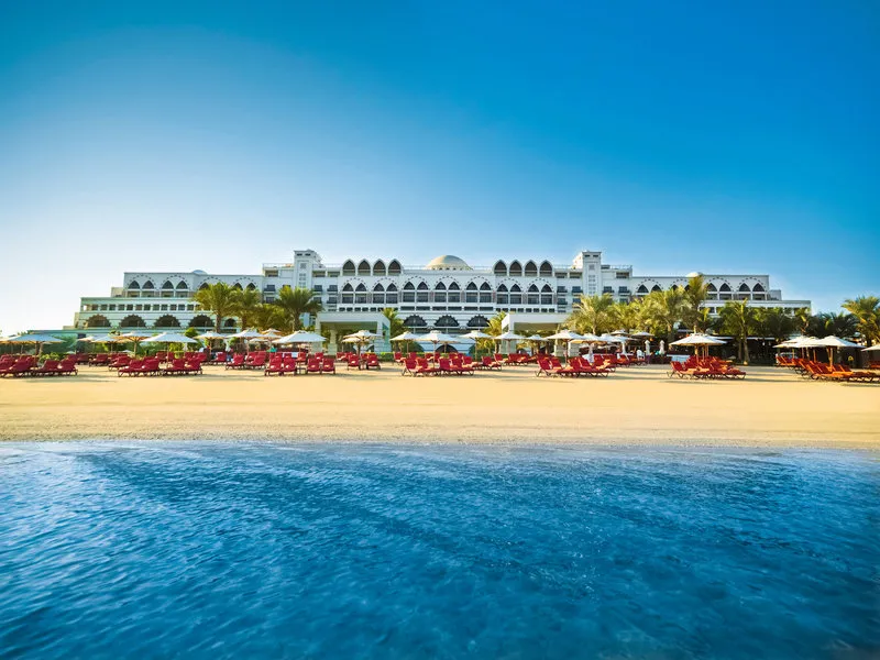 Jumeirah Zabeel Saray · Anbieterbild von TUI