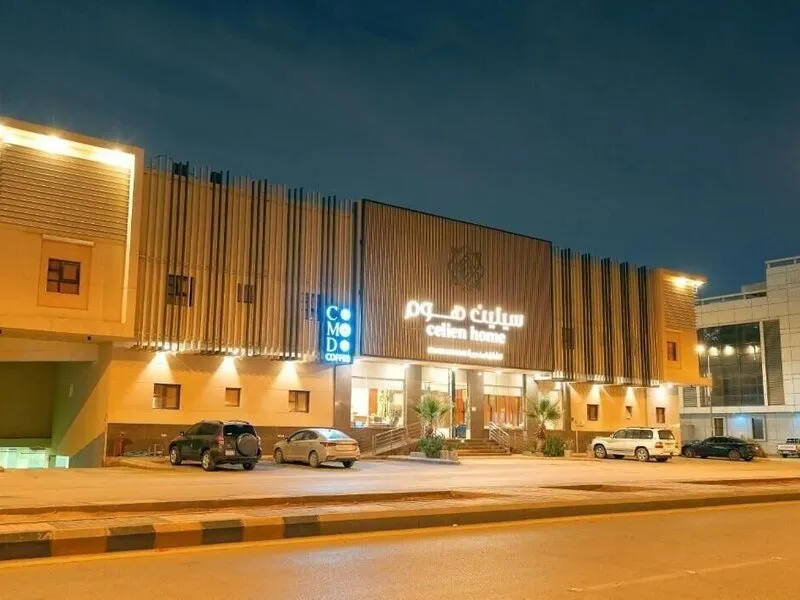 Celine Home Hotel · Anbieterbild von TUI