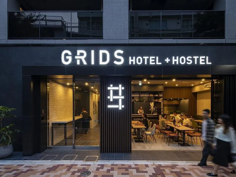 Grids Tokyo Ueno Hotel & Hostel · Anbieterbild von TUI