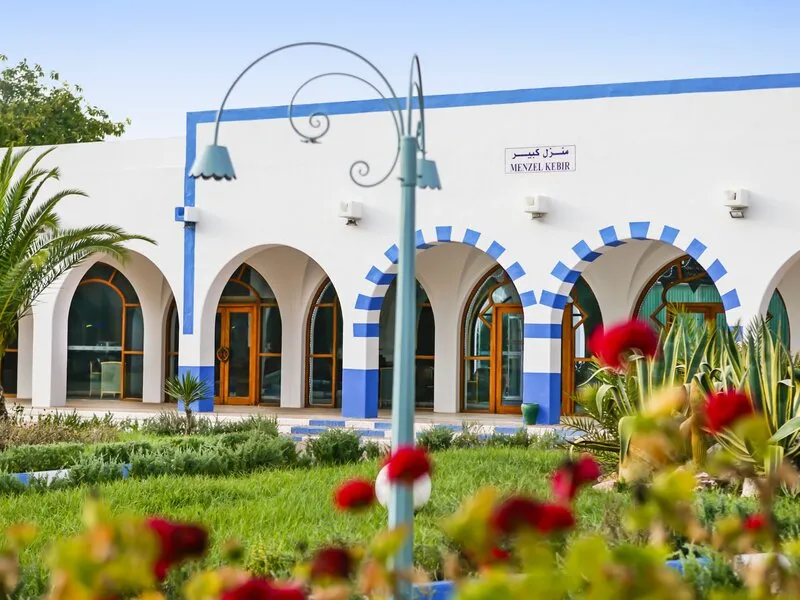 Shems Holiday Village & Aquapark · Anbieterbild von TUI