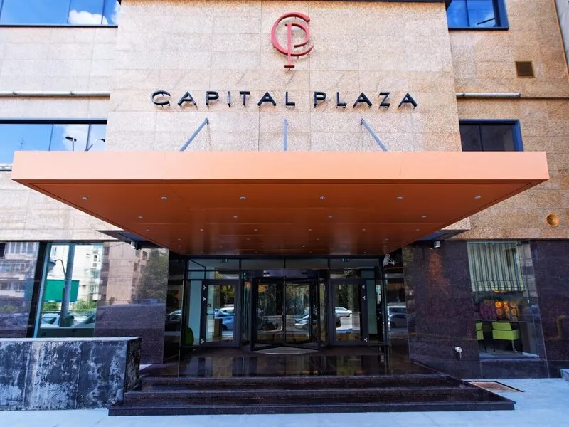 Capital Plaza Hotel · Anbieterbild von TUI