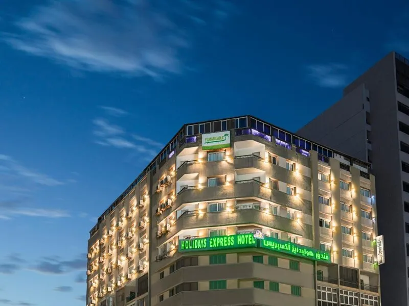 Holidays Express Hotel & Terrace · Anbieterbild von TUI