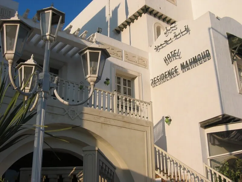 Hotel Residence Mahmoud · Anbieterbild von TUI