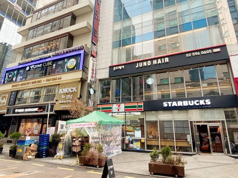 Ocloud Hotel Gangnam · Anbieterbild von TUI