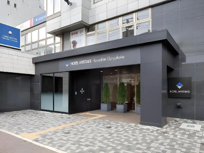 HOTEL MYSTAYS Hakodate Goryokaku · Anbieterbild von TUI