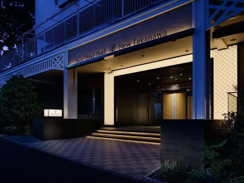 Grand Prince Hotel Shin Takanawa · Anbieterbild von TUI