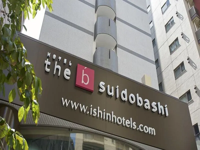 the b suidobashi · Anbieterbild von TUI