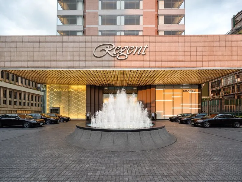 Regent Taipei Hotel · Anbieterbild von TUI