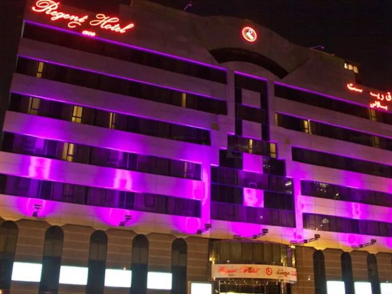 Regent Palace Hotel · Anbieterbild von TUI