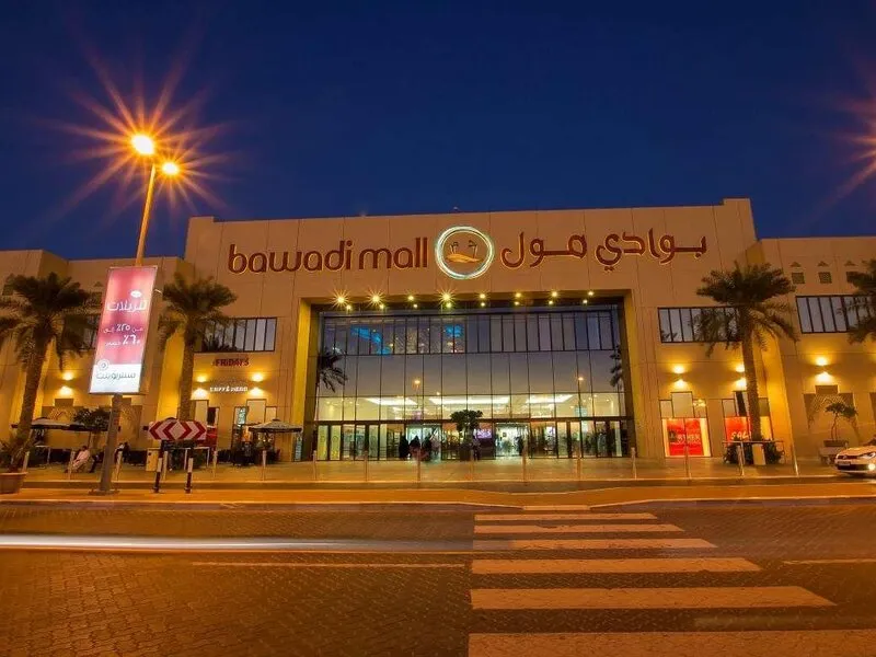 Ayla Bawadi Hotel & Mall · Anbieterbild von TUI