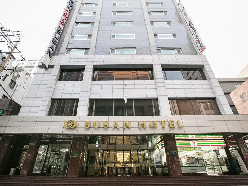 Busan Tourist Hotel · Anbieterbild von TUI