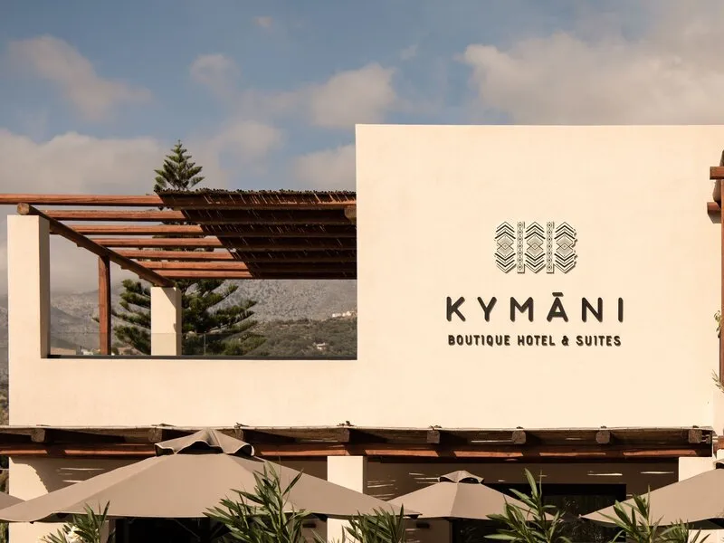 Kymani Boutique Hotel & Suites · Anbieterbild von TUI