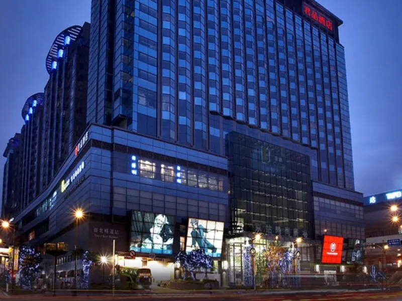 Palais de Chine Hotel · Anbieterbild von TUI