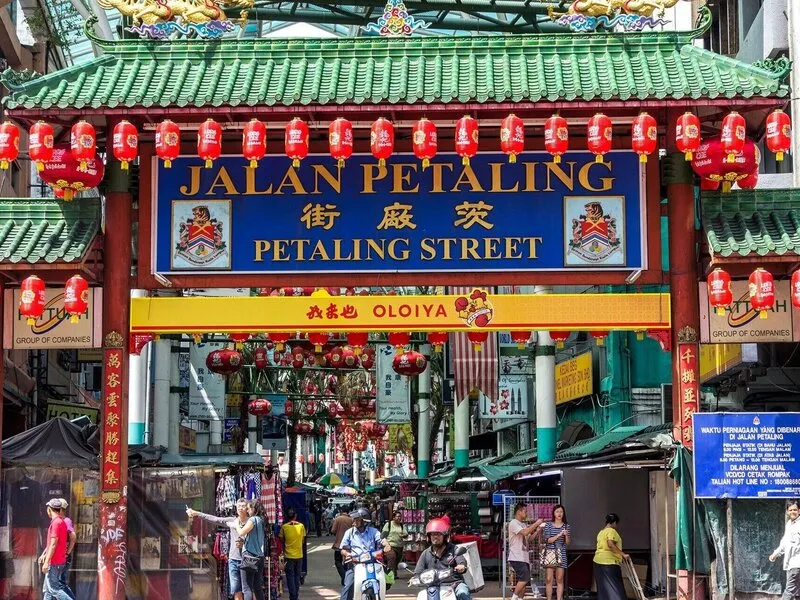 ACES Hotel Kuala Lumpur · Anbieterbild von TUI
