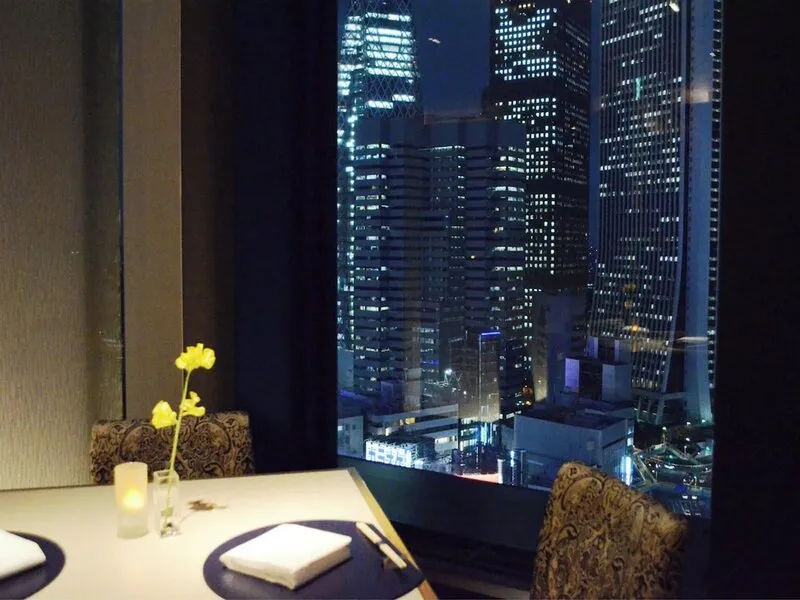 Shinjuku Prince · Anbieterbild von TUI