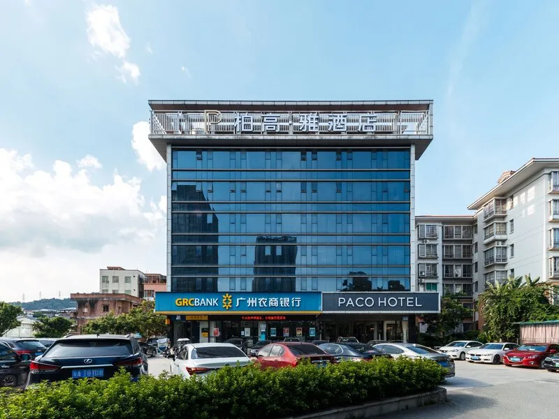 Paco Hotel Suyuan Metro Guangzhou · Anbieterbild von TUI
