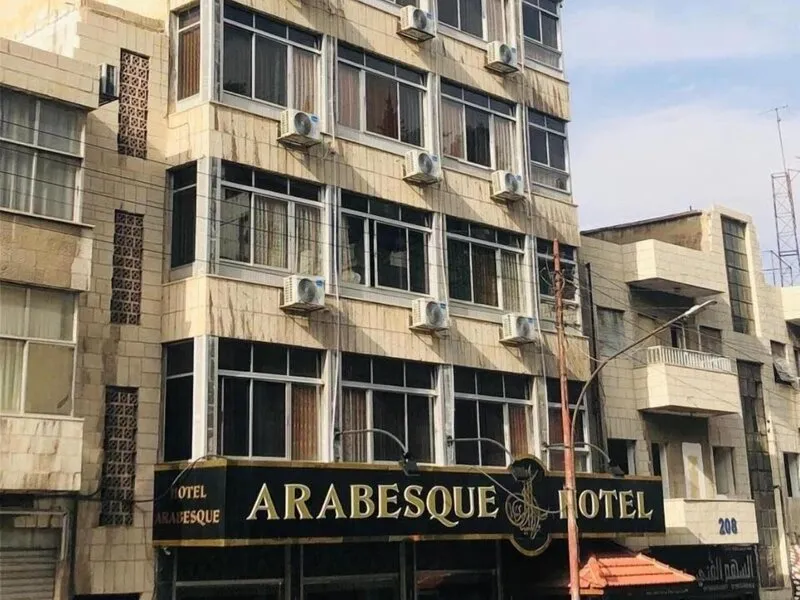 Arabesque Hotel · Anbieterbild von TUI